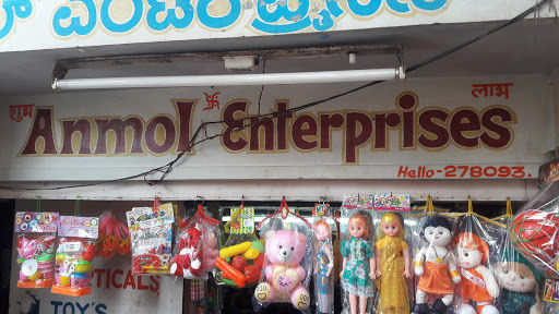 Anmol Enterprises