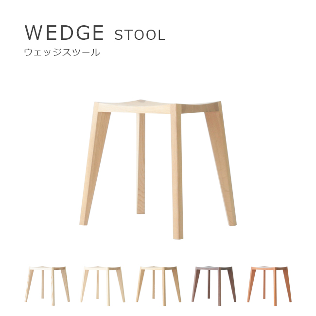 dge stool