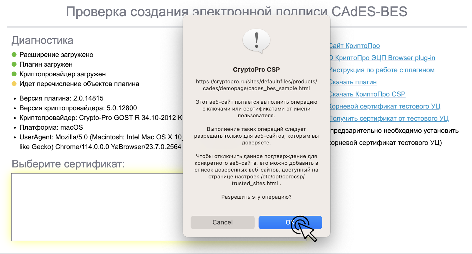 https://lh5.googleusercontent.com/iYEp6LgpRORnYw5-p5LSYZv12i0nk_UFA9SnNIYFXVFUffuUIl97ZxtboAeEM-kTiaKwLT3rg7O1UPjGysEtbgmok2yi2qcVi5sO8ReGadKTYBD9_MNrJwWCsE0BvzI9Fo22zLLp5K-toAYWBtSEptE