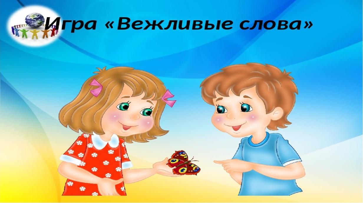 https://ds05.infourok.ru/uploads/ex/114c/000f4003-90017359/img6.jpg