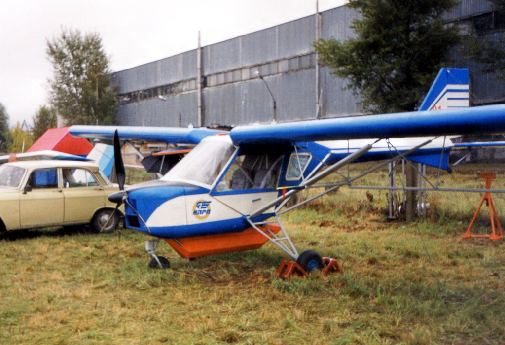 File:NARP-1 ultralight