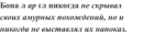 https://docs.google.com/drawings/d/sPREumySYjPy648y-GJsCbA/image?parent=e/2PACX-1vR_QjXzwQsedEW5hUhWhVXKFohBKLK1aNIC5p9tMlTQKJwnSyLJYOpN4ezD0hlwDg&rev=1&drawingRevisionAccessToken=pk7laGdyGSpcNw&h=58&w=227&ac=1