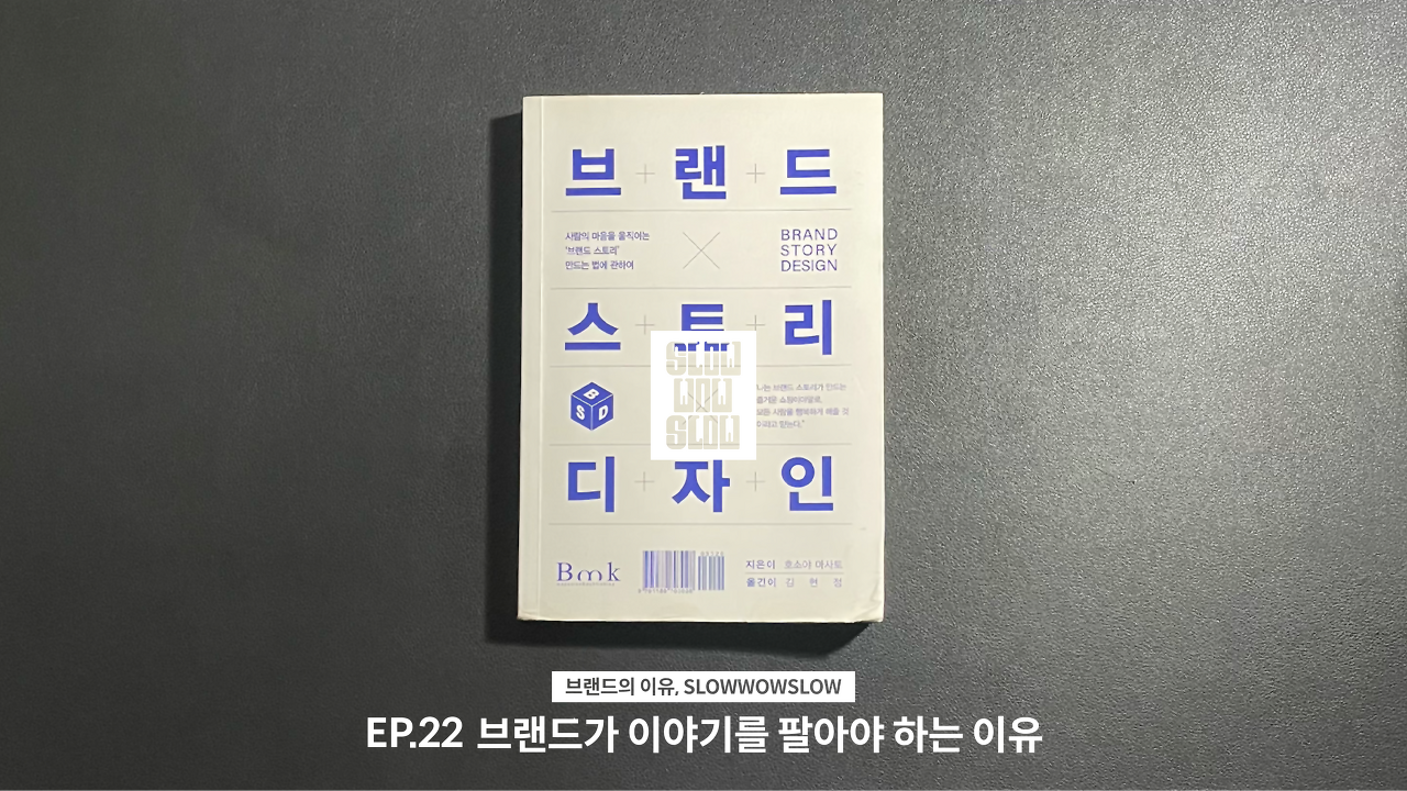 텍스트, 스크린샷이(가) 표시된 사진

자동 생성된 설명