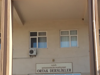 D.E.Ü Mühendislik Fakültesi Ortak Derslikler