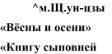 https://docs.google.com/drawings/d/saDMm00tRPrvygORdAiFnlA/image?parent=e/2PACX-1vT2TPwGMXwQ8OG8j8th5CG0QfUcROWuI-RrOn4gcGEzykLCkMmwZEbYjwsyXKQfHg&rev=1&drawingRevisionAccessToken=4zUQJ2CxFwlI6Q&h=66&w=136&ac=1