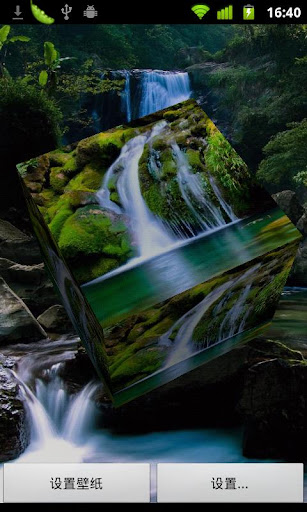 Download 3D Waterfall Live Wallpaper apk