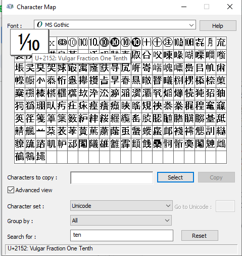 searching for one-tenth symbol in character map view