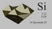 D:\Мои документы\SiteEdit\projects\Органические соединения\www\content\images\6-24.jpg
