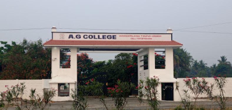 A.G. College of Education Coimbatore