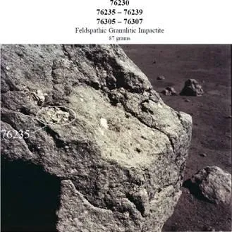 C:\Documents and Settings\Олег\Рабочий стол\4 часть Луна Признаки наличия небелковой формы жизни на Луне.files\image040.jpg