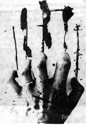 D:\0 wd yedek\acr yedek\1 film indirme\forbidden_magic_ancients_7_dosyalar\image144.jpg