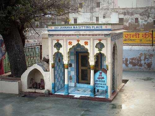 Sri Jahnava Ghat