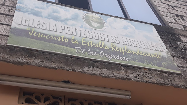 Opiniones de Iglesia Pentecostes Misionera en Guayaquil - Iglesia