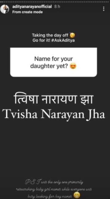 Aditya Narayan Baby Girl Name