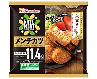 ナチュミート メンチカツ代替肉を扱う日本メーカー
