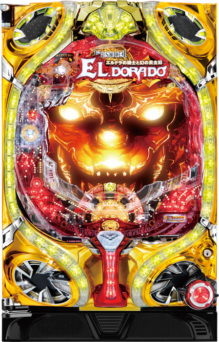 pachinko CR Eldorado