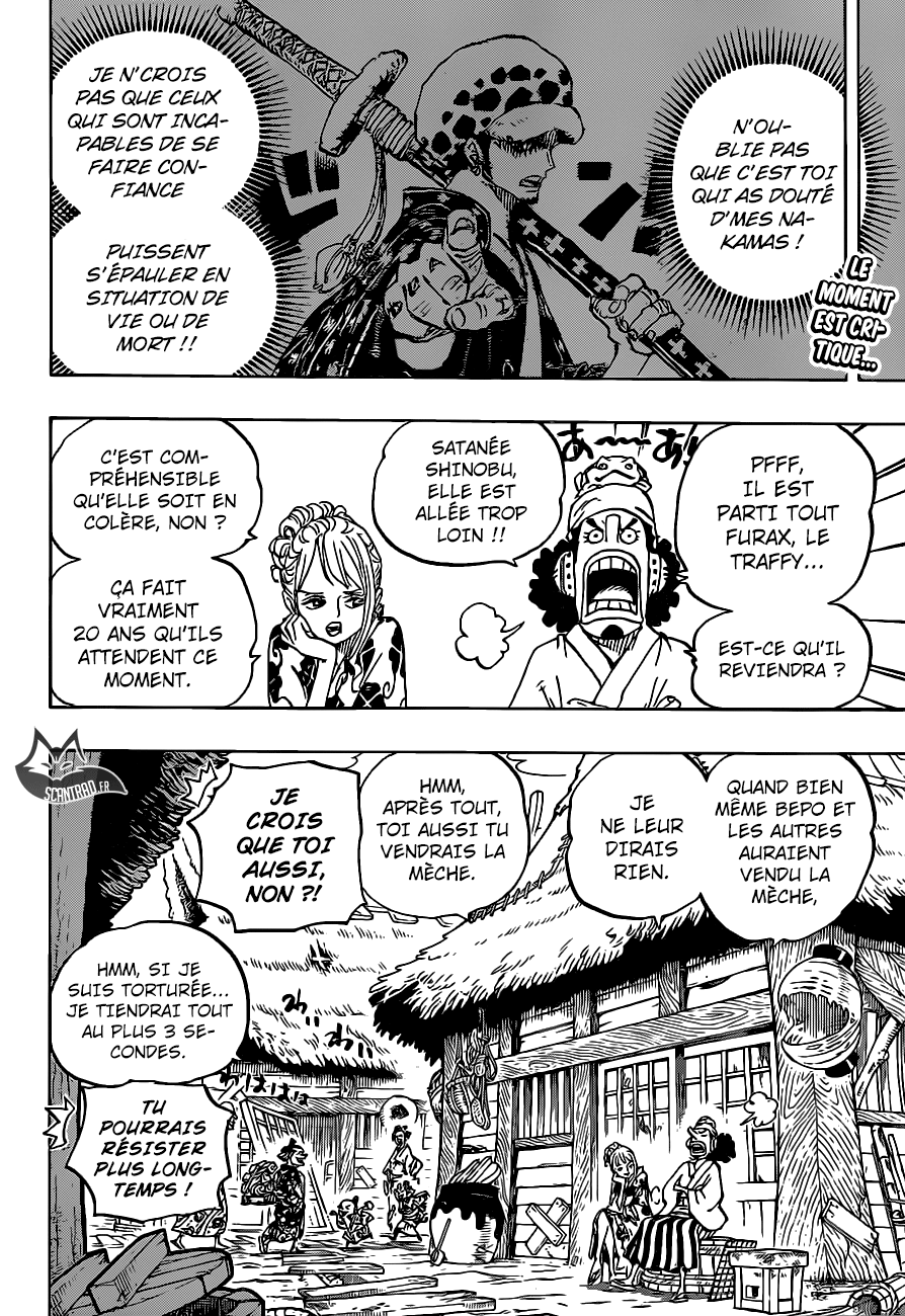 One Piece: Chapter chapitre-940 - Page 2