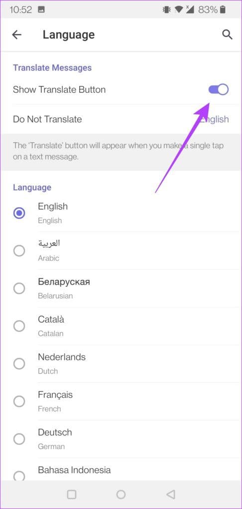 گزینه Show Translate Button را تغییر دهید.