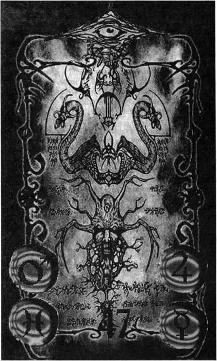 D:\0 wd yedek\acr yedek\1 film indirme\forbidden_magic_ancients_7_dosyalar\image096.jpg