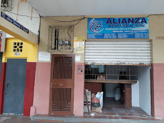 Opiniones de IGLESIA ALIANZA RESTAURACION GUAYAQUIL en Guayaquil - Iglesia