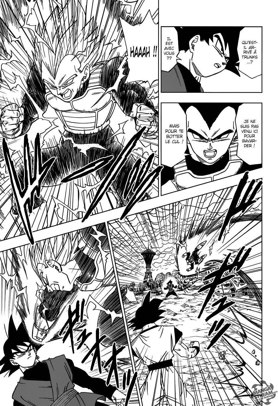 Dragon Ball Super Chapitre 19 - Page 4