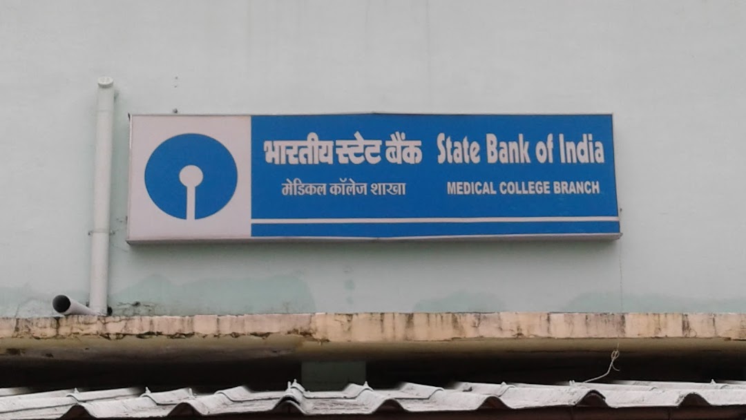 State Bank of India Medical branch
