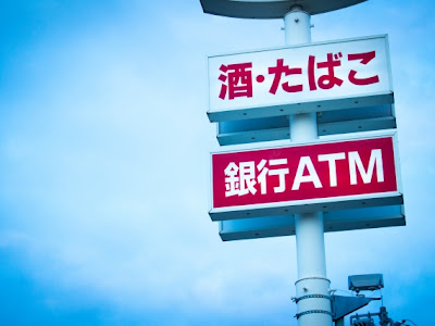 √完了しました！ セブン��レブン 本 取り寄せ 店頭 908624-セブンイレブン 本 取���寄せ 店頭