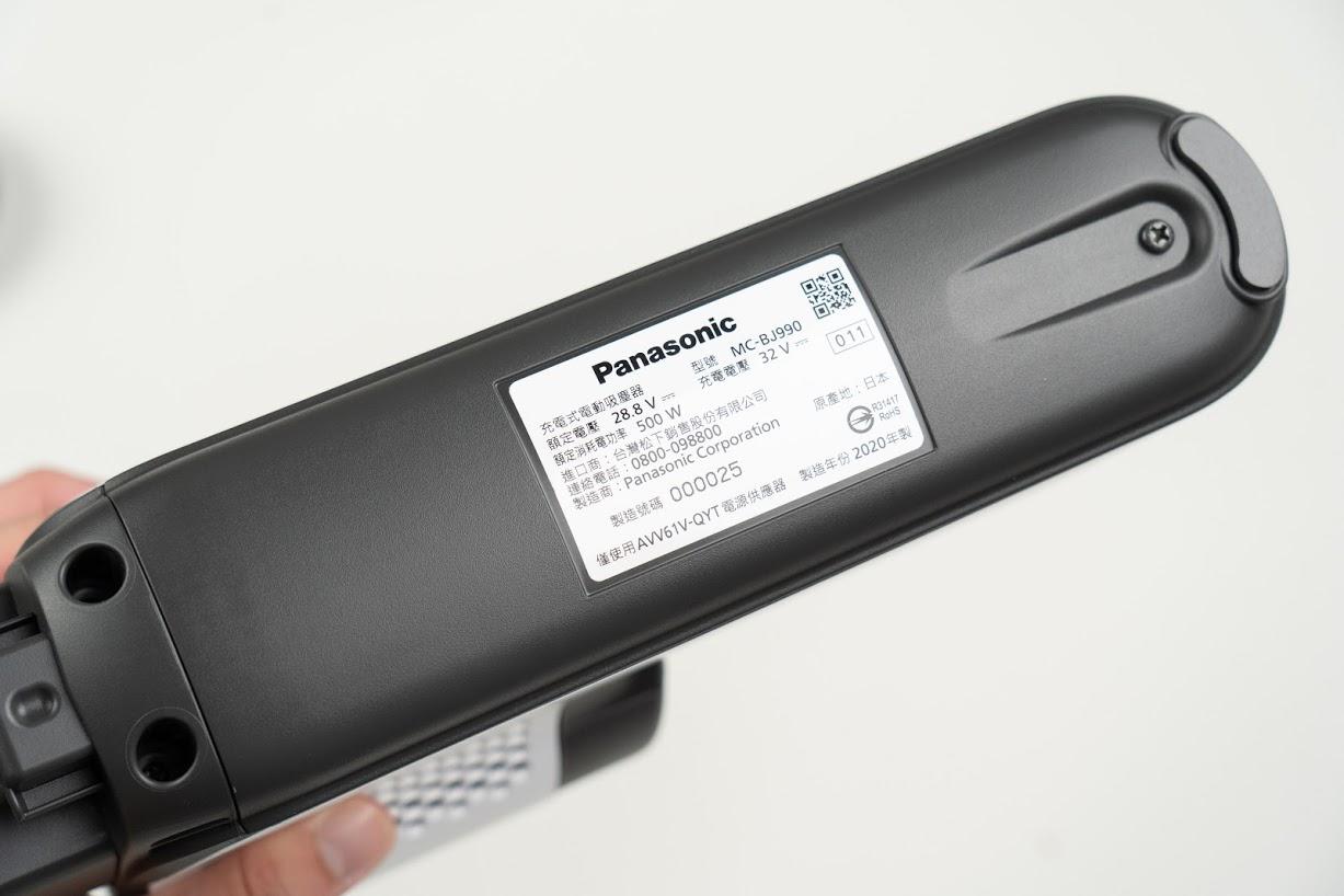 Panasonic 日本製無線吸塵器 MC-BJ990 開箱體驗｜科技狗 - 220W大吸力, MC-BJ990, Panasonic, PTT, 吸塵器, 微塵感知, 日本製, 日系家電, 無線吸塵器, 真空馬達, 開箱, 體驗 - 科技狗 3C DOG