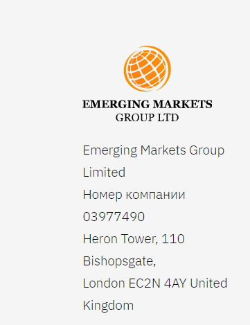 Брокер Emerging Markets Group отзывы. Что говорят клиенты