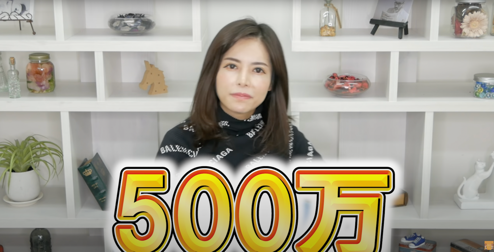 自身のYouTubeで美容整形の再手術費用は同額500万円だと明かした椿そらさん①