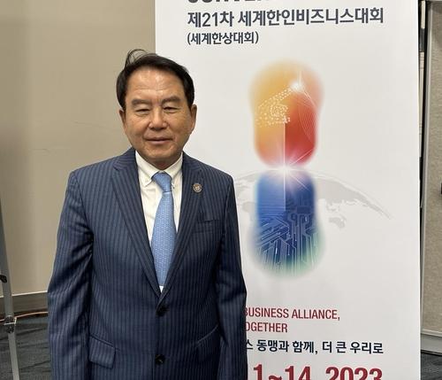 하기환 제21차 세계한인비즈니스대회장(한남체인 대표이사)