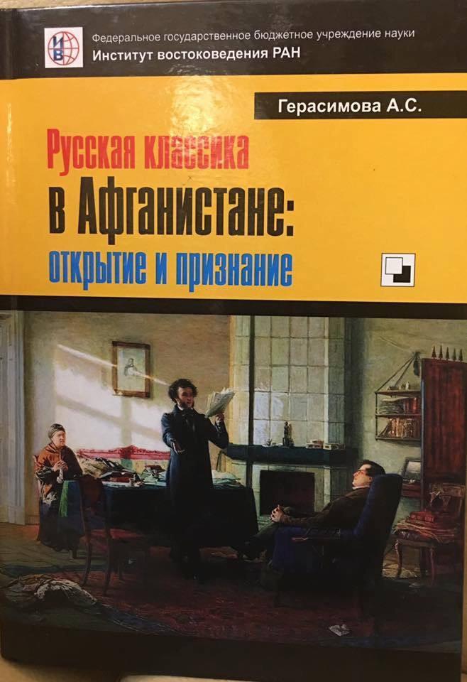 C:UsersRohiDownloadsIMG_0060.JPG