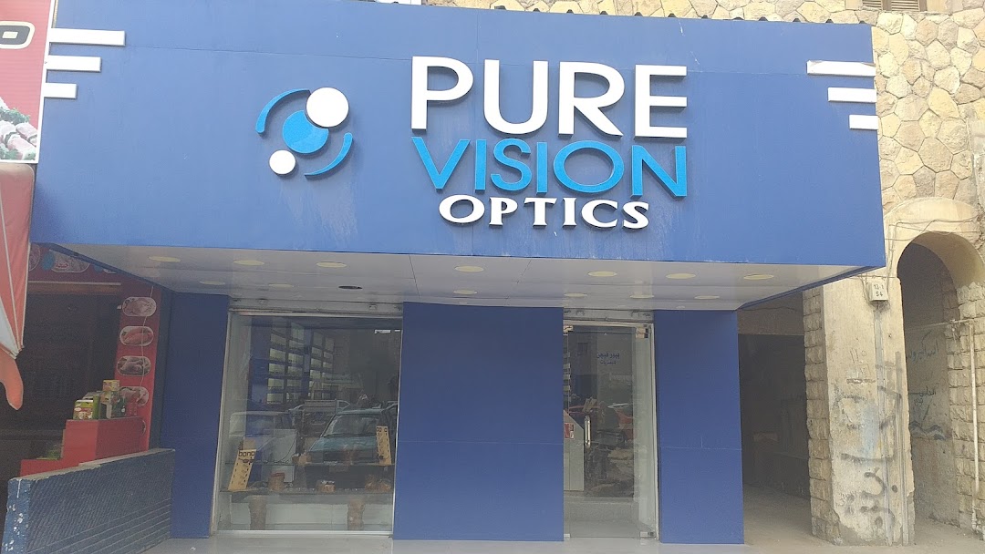 Pure Vision Optics