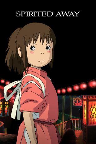 20 Best Anime Movies of All Time you Need to watch - Spirited Away