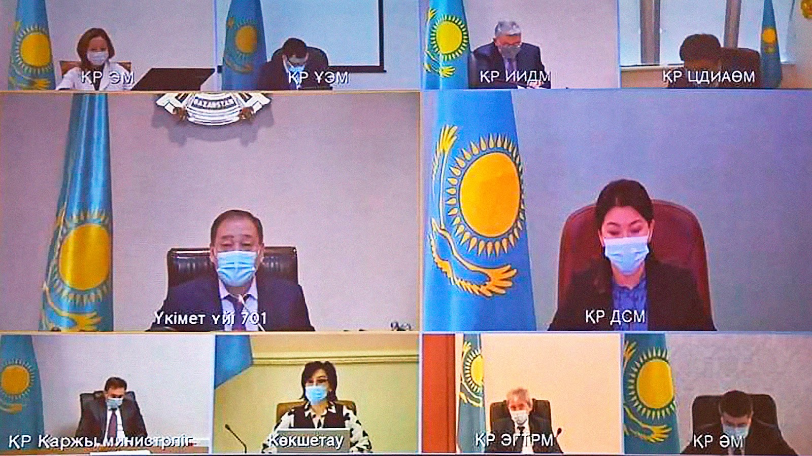 В Казахстане отменяют обязательное ношение масок и Ashyq