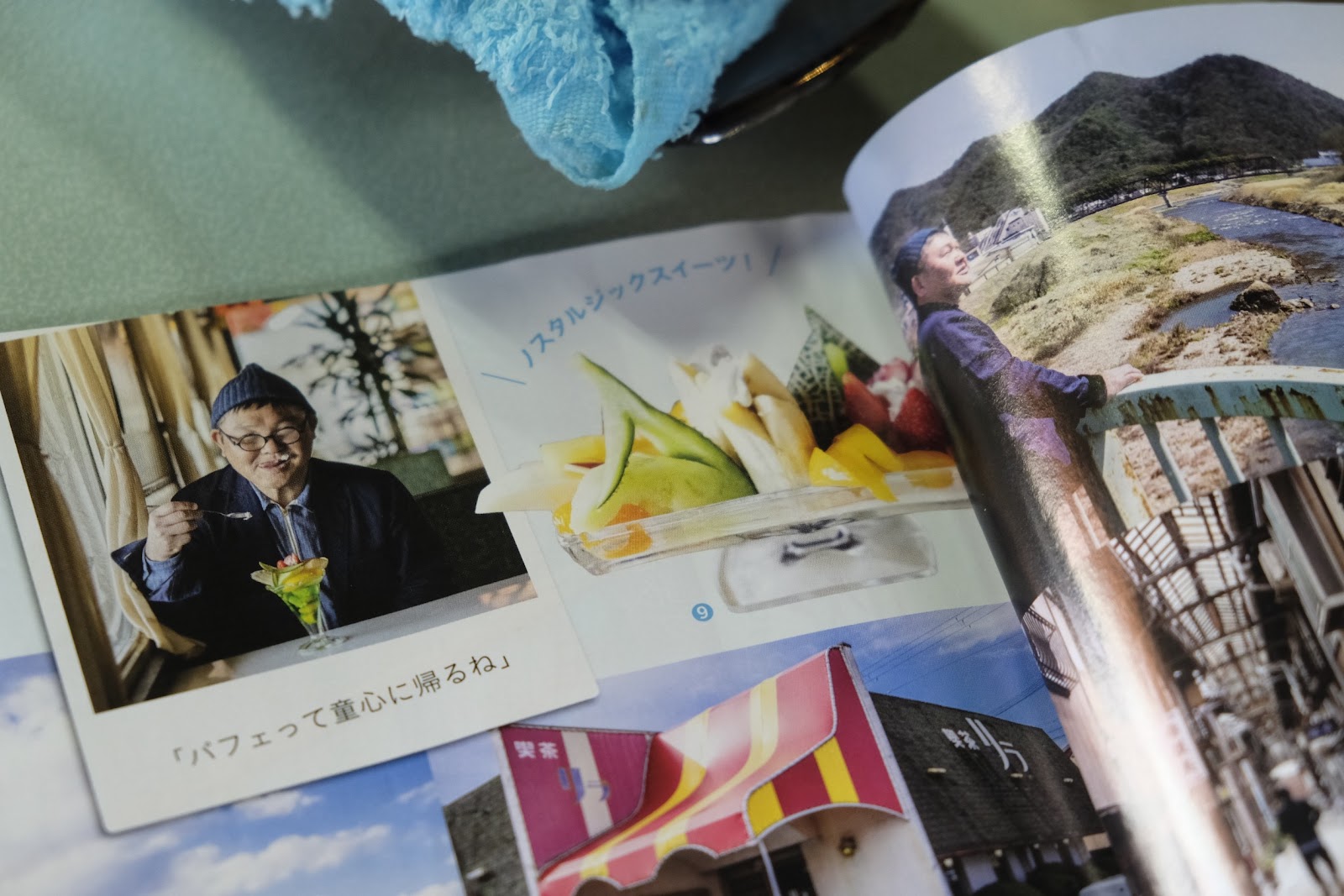 きいついたら50年経っとったなあ 今では常連さんから遠方の人までに愛される喫茶リラ マルブンノイチ 兵庫県西脇市の地域メディア