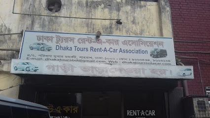 Dhaka Tours Rent-A-Car Association