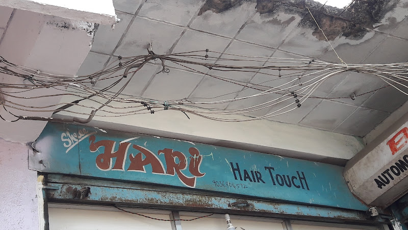 Shree Hari Hair Kalaburagi