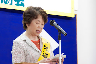 北竜町女性代表・小松ほひろ様（北竜町商工会女性部長）長