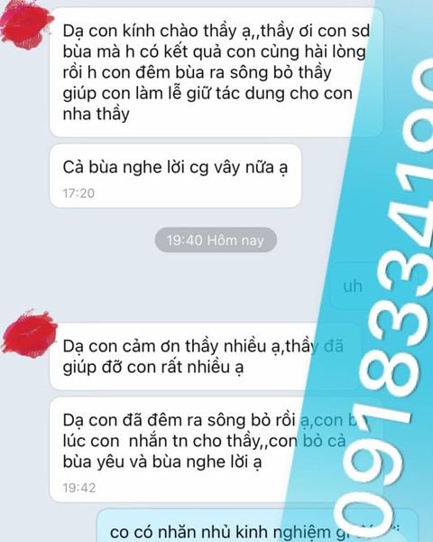 Tại sao cô ấy lại bỏ mặc gia đình để tìm đến người đàn ông khác. Liệu có phải cô ấy và tình nhân là kiểu quan hệ hai người đều có gia đình nhưng yêu nhau say đắm? 