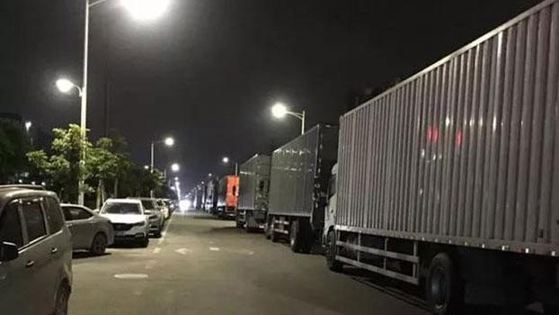 https://www.rfa.org/mandarin/yataibaodao/jingmao/ql2-05232019064801.html/m0523-ql2p1.jpg