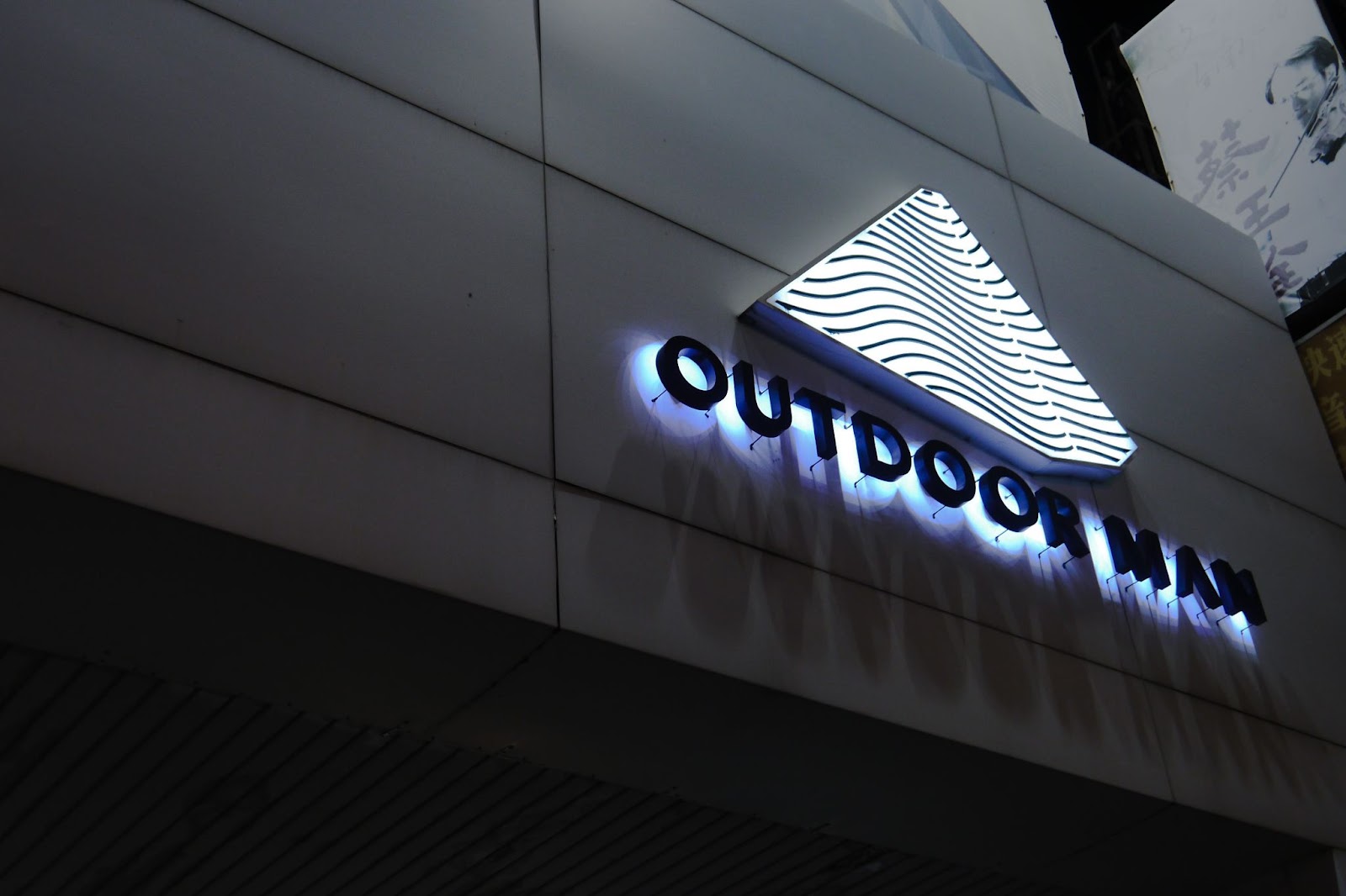Outdoor Man