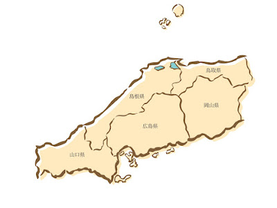 √99以上 山陽 地方 地図 154862-山陽地方 地図
