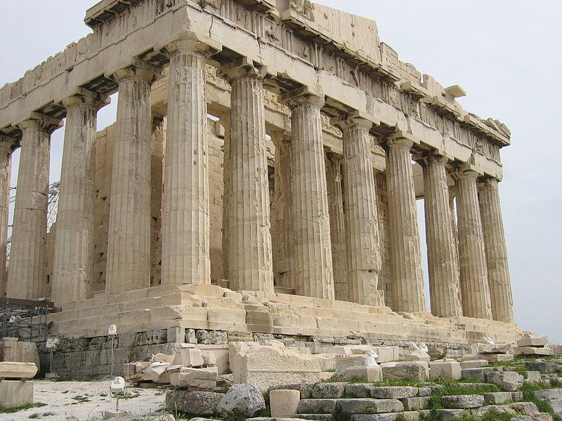 File:Parthenon.jpg