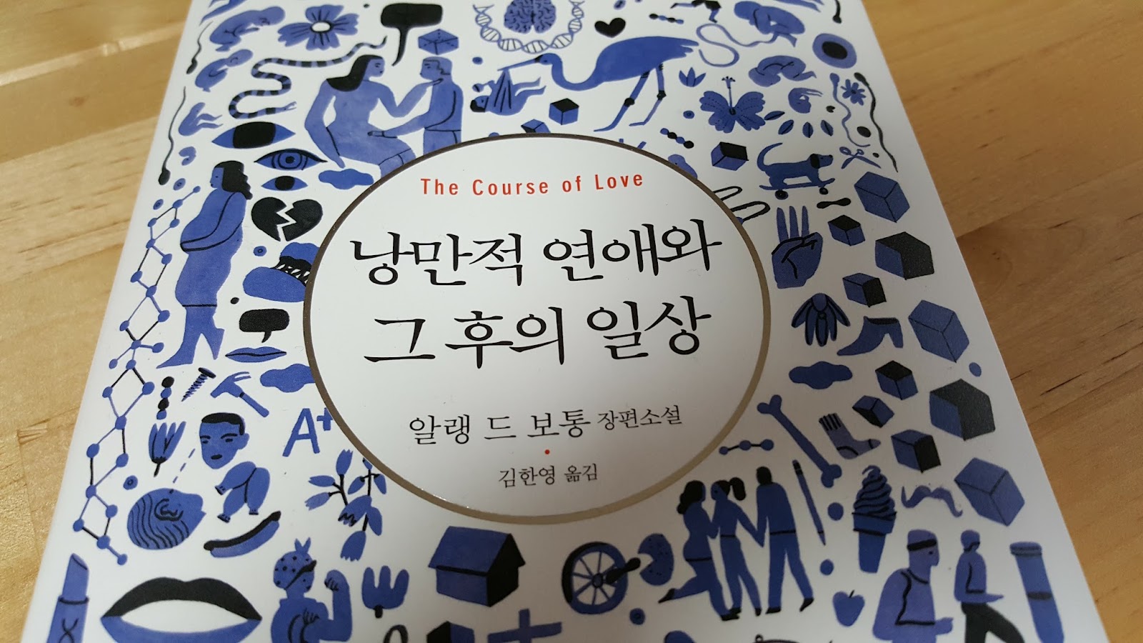 20170505_183908.jpg
