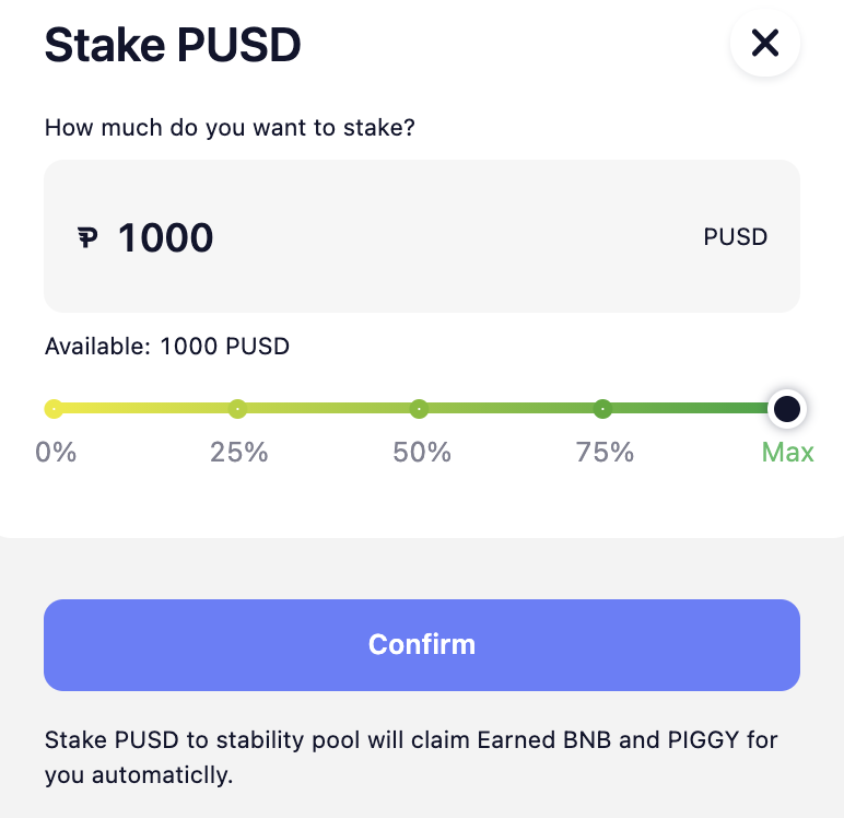 Piggy Finance 教學
