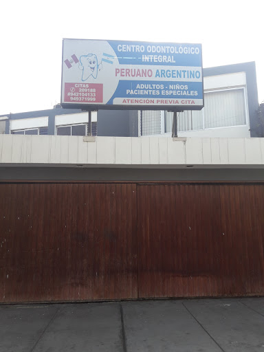 Centro Odontológico Integral Peruano Argentino