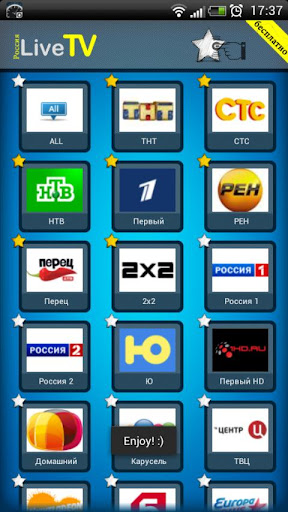 Download Russian Live TV Free apk