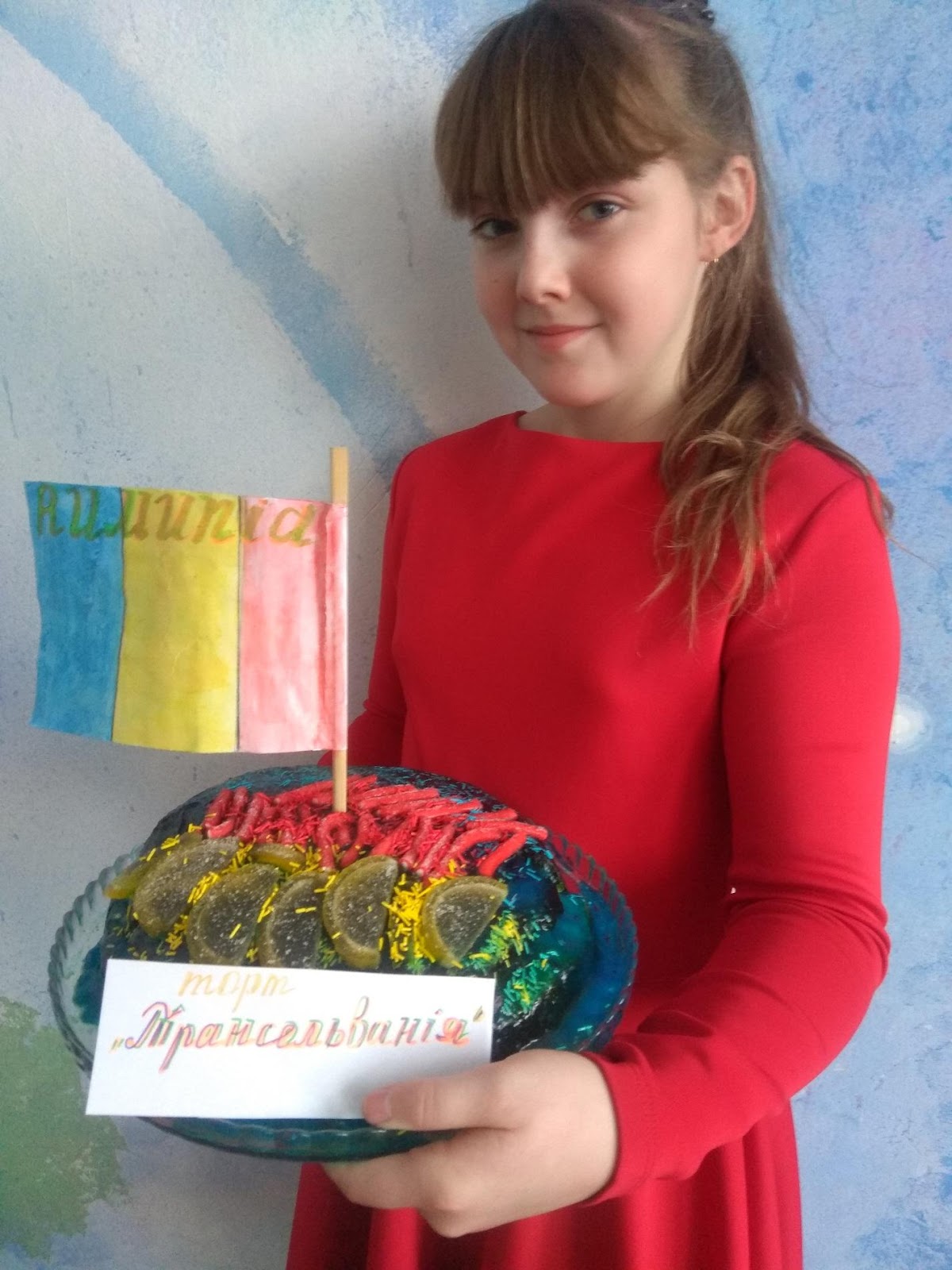 C:\Users\Admin\Desktop\на сайт\фестиваль\IMG_20181122_101929.jpg