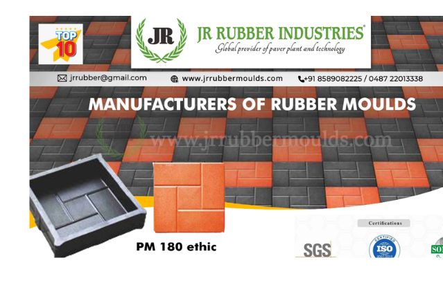 Jr rubber industries manufacturing company kerala